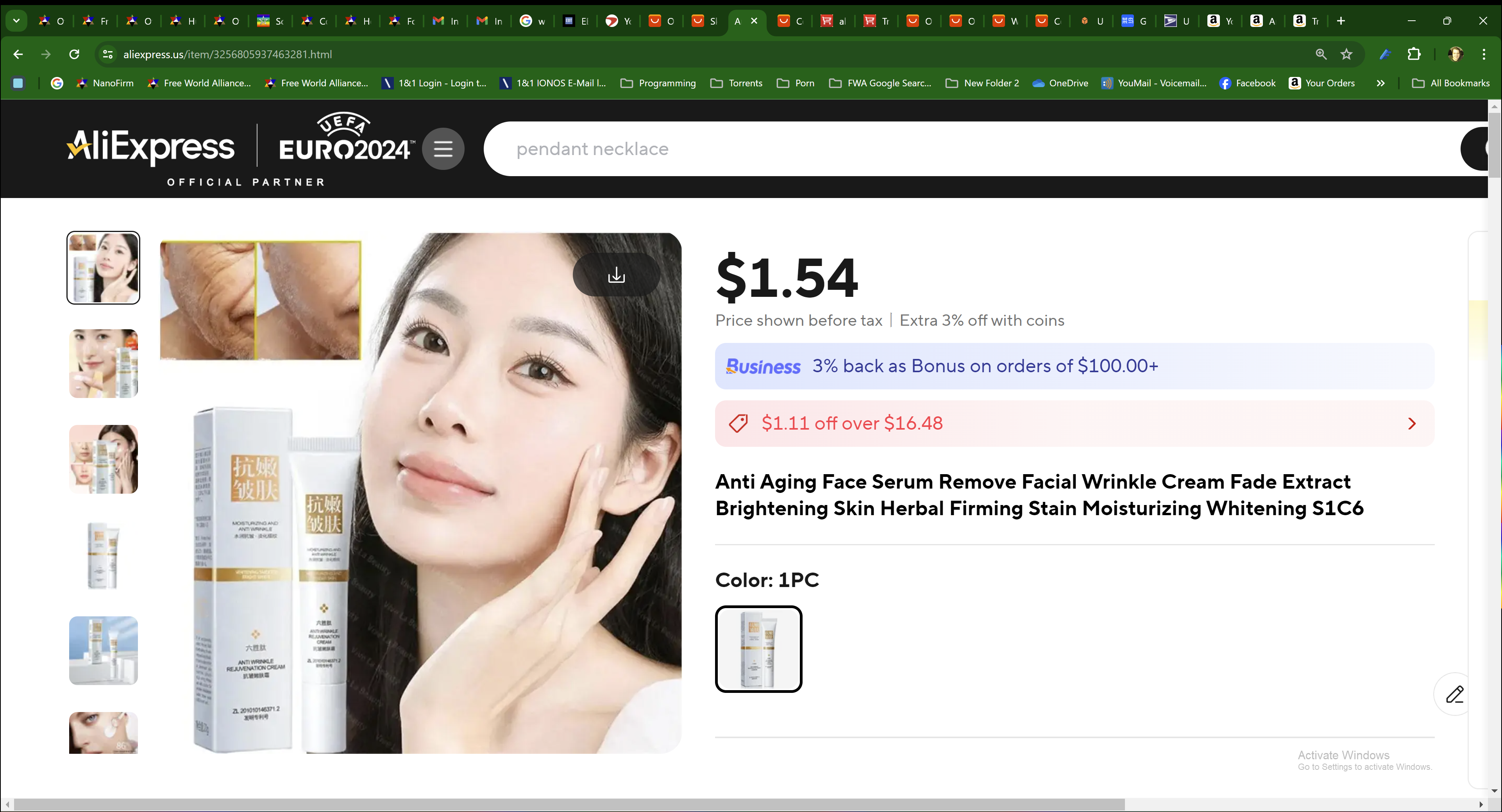 Geisha Cream, Elven Cream, Vampire Cream